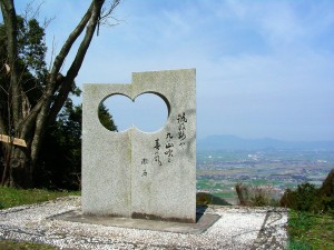 漱石の歌碑