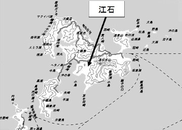 江石 14種(甑島列島初記録2種) 7月20日から22日